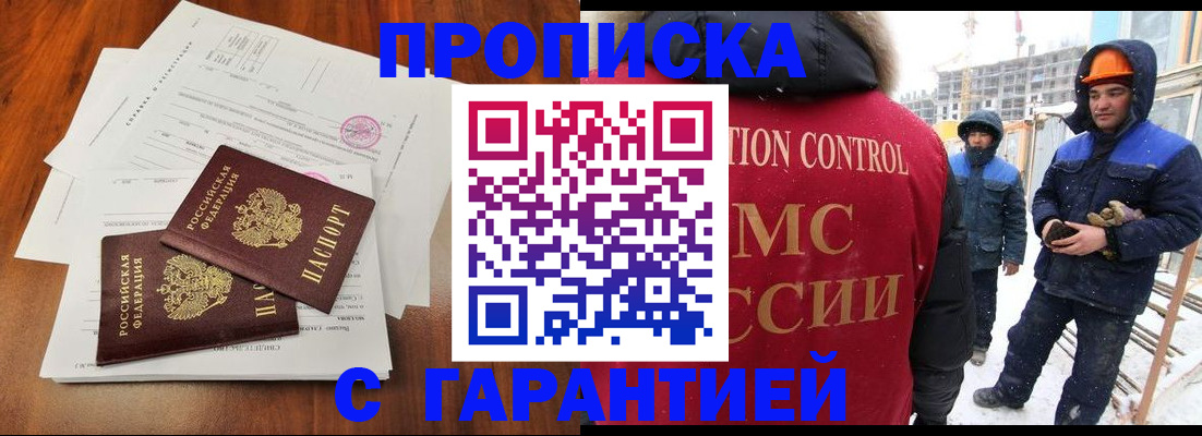 форма 3 в Эртили