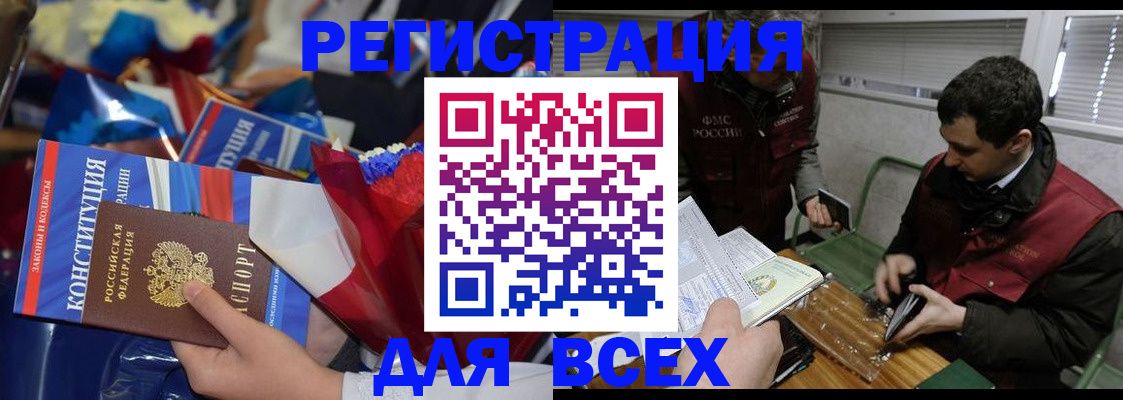 форма 3 в Эртили